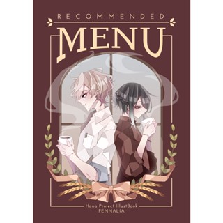 Recommended MENU (Illust Book)