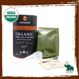 Organic Spirulina Powder 300g ผงสาหร่ายสไปรูลิน่า ออร์แกนิค 100% RAWGANIQ