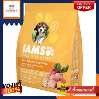 ไอแอมส์ อาหารลูกสุนัข 450กรัมIAMS PUPPY SMALL BREED 450G