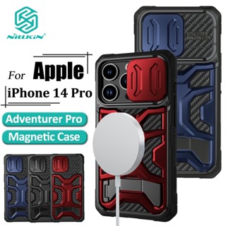 Nillkin Adventurer Pro เคสแม่เหล็ก สําหรับ iPhone 14 Pro เคสโทรศัพท์ ซ่อนขาตั้ง กีฬากลางแจ้ง ป้องกัน กันกระแทก ฝาหลัง