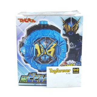 ไรซวอชเกซ ตัวพิเศษ DX Bibiru Ride Watch