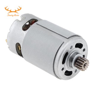 [In Stock]GRS550VC 14 Teeth DC Motor 21500-29000RPM Lithium Drill Motor DC for Rechargeable Electric Saw Screwdriver