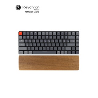 Keychron Wooden Palmrest for K3 (Solid wooden palm rest) ไม้รองข้อมือ สำหรับคีย์บอร์ดรุ่น K3