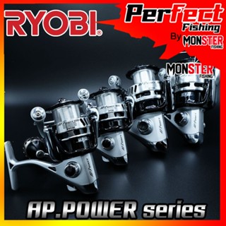 รอกสปินนิ่งเรียวบิ RYOBI AP.POWER 4000,5000,6000,8000,10000 ( BLACK SILVER)