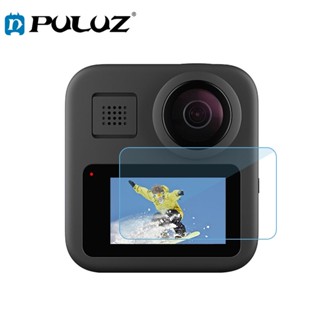 Puluz ฟิล์มกระจกนิรภัยกันรอยหน้าจอ LCD สําหรับ GoPro Max 2 ชิ้น