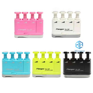 Flanger เครื่องมือฝึกความแข็งแรงนิ้วมือ สําหรับเล่นเปียโน กีตาร์ [Missece.th]