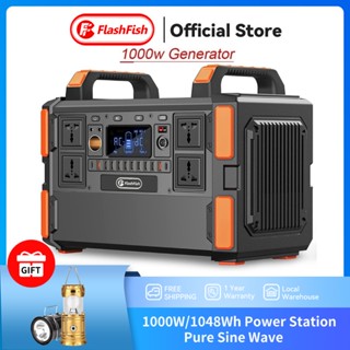 (LiFePO4 1000W Power Station) Flashfish 1000W 1048Wh Power box Camping ตั้งแคมป์ สำรองไฟ Home Power Supply