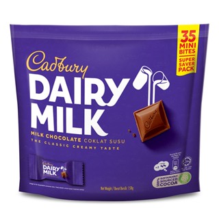 Cadbury Dairy Milk doybags neabgs milk 158g. merry christmas