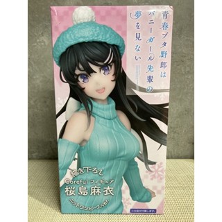 Seishun Buta Yarou wa Bunny Girl Senpai no Yume wo Minai - Sakurajima Mai - Coreful Figure - Knit D