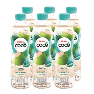 MALEE COCO มาลี โคโค่ น้ำมะพร้าว100% สูตรมะพร้าวน้ำหอม ขนาด 350ml ยกแพ็ค 6ขวด