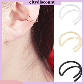 &lt;citydiscount&gt;  Cd_women Elegant เครื่องประดับต่างหูแบบ Dual Layer