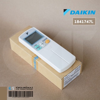 1841747 รีโมทแอร์ Daikin รีโมทแอร์ไดกิ้น (โค้ดฝาหลัง ARC433A88) Remote Control อะไหล่แอร์ ของแท้เบิกศูนย์