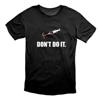 เสื้อผ้าผชเสื้อยืด ไวรัส Dont Do ItS-5XL