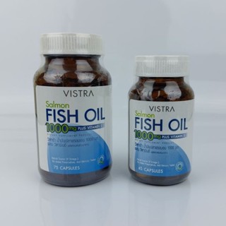 วิสทร้า  ฟิชออยล์ 100 มกง Vistra Fish Oil