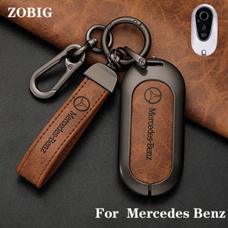 Zobig เคสกุญแจรีโมตรถยนต์ โลหะสังกะสี สําหรับ Mercedes Benz 2020-2022 Mercedes Benz S-Class G-Class E-Class