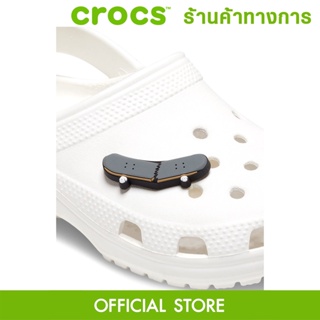 CROCS Jibbitz Broken Skateboard ตัวติดรองเท้า