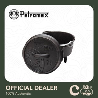 [เงินคืน 30% โค้ด 30CCB88] [ของแท้ มีประกัน] Petromax Dutch Oven มีขา : เครื่องครัวเหล็กหล่อ 2 in 1