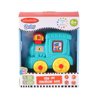 Wel-B x Infunbebe Activity Train (รถไฟของเล่นเด็ก) - ของเล่น ของเล่นเด็ก รถไฟเด็ก รถไฟของเล่นเด็ก รถของเล่น มีเสีย