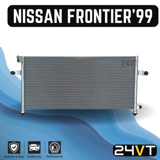 แผงร้อน นิสสัน ฟรอนเทีย 1999 - 2006 บิ๊กเอ็ม NISSAN FRONTIER 99 - 06 BIG-M 2700 TD27 YD แผงรังผึ้ง รังผึ้ง แผงคอยร้อน