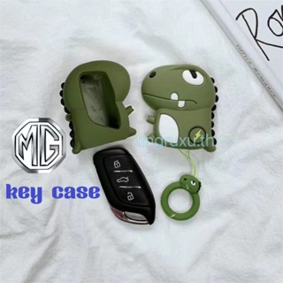 พร้อมส่ง MG6 key case mg ZS hsezs car key pack MG5 EZS MG HS EV high grade protective case เคสกุญแจรถยนต์ พวงกุญแจ พวงกุญแจรถยนต์ กระเป๋าใส่กุญแจรถยนต์ ปลอกกุญแจรถยนต์ ready stock