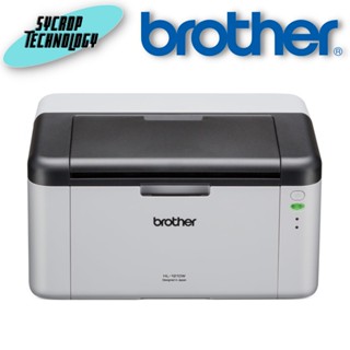 เครื่องปริ้นเตอร์เลเซอร์ Brother HL-1210W ประกันศูนย์ เช็คสินค้าก่อนสั่งซื้อ