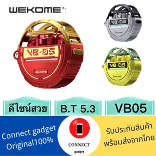 WEKOME  VB05  Vanguard  Series  Mecha Earbuds 2nd-Generation หูฟังบลูทูธ ของแท้100%