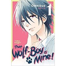 That Wolf-Boy Is Mine! Omnibus ภาษาอังกฤษ