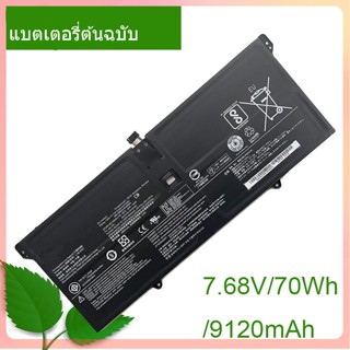 แท้จริง แบตเตอรี่ 5B10N17665 5B10N01565 L16M4P60 L16C4P61 70Wh For YOGA 920,YOGA 6 Pro-13IKB,Yoga 920-13IKB 80Y7002XGE