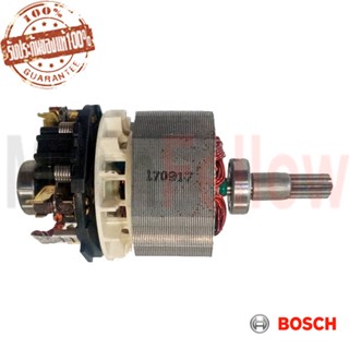 DC มอเตอร์ BOSCH GDS 250-LI