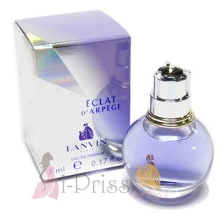 LANVIN Eclat DArpege (EAU DE PARFUM) 4.5 ml.