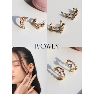 ต่างหู ivowly-Grace stud earring ต่างหูพลอย  (กรอกโค้ด:  HECVR ลด 45.-)