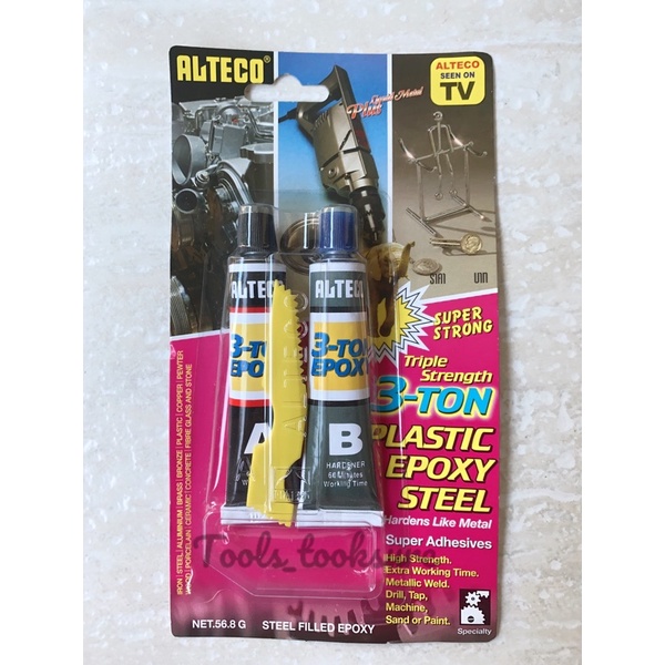 ALTECO กาวอีพ็อกซี่ปะเหล็ก 3 ตัน  สีเหล็ก กาวติดเหล็ก แรงยึดสูง แบบแห้งช้า
