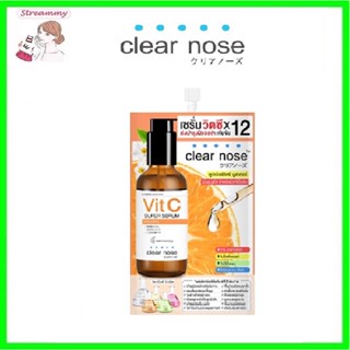 Clear Nose Serum Vitamin CVitC 8g เคลียร์โนส เซรั่ม วิตซี เข้มข้น (1 ซอง)