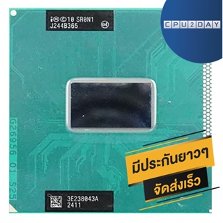 INTEL i3 3110M ราคา ถูก ซีพียู CPU Intel Notebook Core i3-3110M โน๊ตบุ๊ค พร้อมส่ง ส่งเร็ว ฟรี ซิริโครน มีประกันไทย
