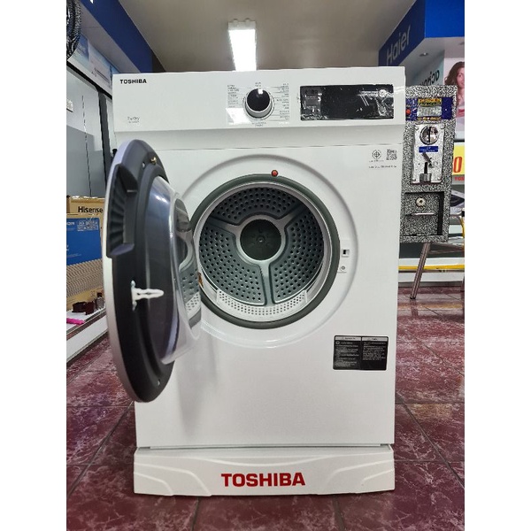 TOSHIBA เครื่องอบผ้า TD-H80SETขนาด 7 กก. ระบบเซนเซอร์ตรวจวัดอุณภูมิ&ความชื้น ติดหยอดเหรียญ แถมขาตั้ง ร้อนเร็ว