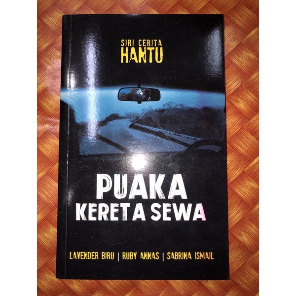สินค้าใหม่ Kolesi Cerita Hantu