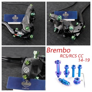 Flawless-ti Brembo RCS CC RCS 14 15 16 17 19 ก้านเบรก ก้านคลัตช์ ไทเทเนียม CNC