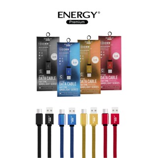 Energy premium  Charge &amp; Sync cable for Type Cสายชาร์จ  Type C ชาร์จเร็ว FBL