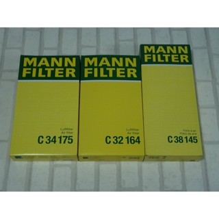 กรองอากาศ Benz E-Class W210 ( 1995 - 2003 ) ทุกรุ่นย่อย / Engine Air Filter Mann C34175 , C32164 , C38145