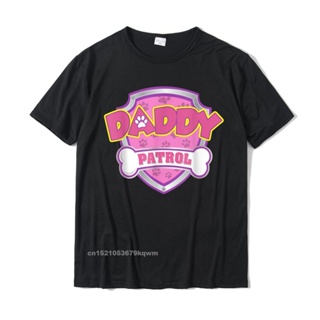 [COD]เสื้อยืด ผ้าฝ้าย พิมพ์ลาย Daddy Patrol - Dog Mom Dad สําหรับผู้ชาย และผู้หญิงS-5XL