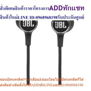 JBL Live 220 BT Wireless in-ear neckband headphones หูฟังบลูทูธ (เลือกสีได้)