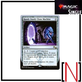 [MTG][Single][TheList] Handy Dandy Clone Machine ระดับ Rare [ภาษาอังกฤษ]