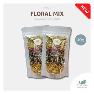 Floral Mix / เซทดอกไม้แห้ง