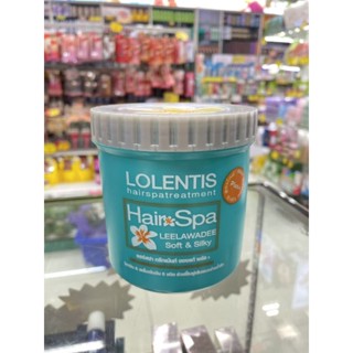 ลอเลนติส แฮร์สปา ทรีทเมนท์นาโนLolentis Hair Spa Treatment 500มล.