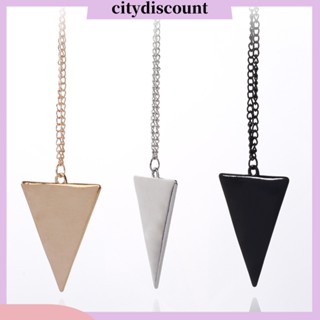 &lt;citydiscount&gt;  สร้อยคอแบบยาวพร้อมจี้สไตล์เรโทรสําหรับผู้หญิงสร้อยคอ