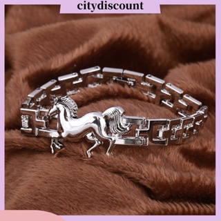 &lt;citydiscount&gt;  City_ กําไลข้อมือเหล็กไทเทเนียม รูปม้าวิ่ง ของขวัญวันเกิด สําหรับผู้ชาย