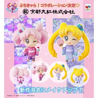 เซเลอร์มูนปุจิ Sailor Moon Petit Chara Yukata Collection