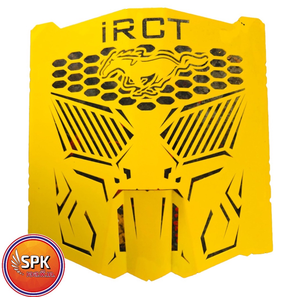 หน้ากากรถไถซิ่งSPK กระจังหน้ารถไถSPK อิเซกิ