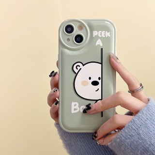 [เบาะลม] เคสนิ่ม ลายสุนัขหมี PEEKA น่ารัก สําหรับ OPPO A57 A5 A9 A53 A33 A31 A7 A5S A12 A11K F9 Pro A15S A35 A32 A33 F11 A3S VIVO V23 S1 Y11 Y12i Y15 Y17 Y50 Y30i Y20S Y20i Y12S Y19 บู