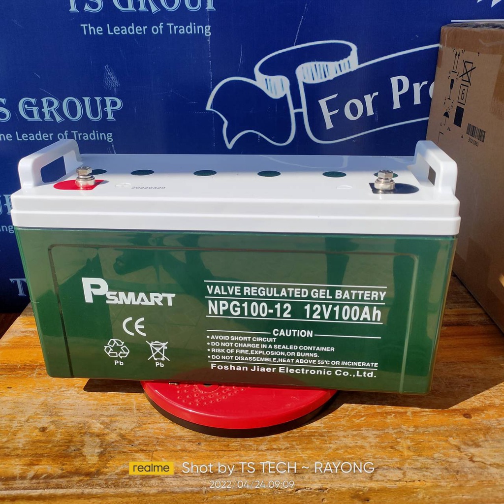 Battery GEL แบตเตอรี่ เจล Deep Cycle GEL Battery ยี่ห้อ Psmart ขนาด 12V ความจุ 65-100-200Ah อายุการใ